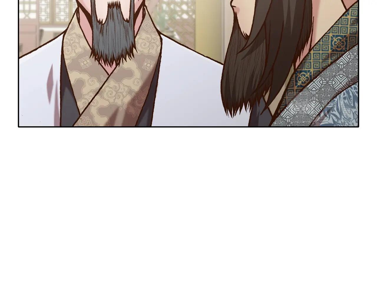 第16话 药力171