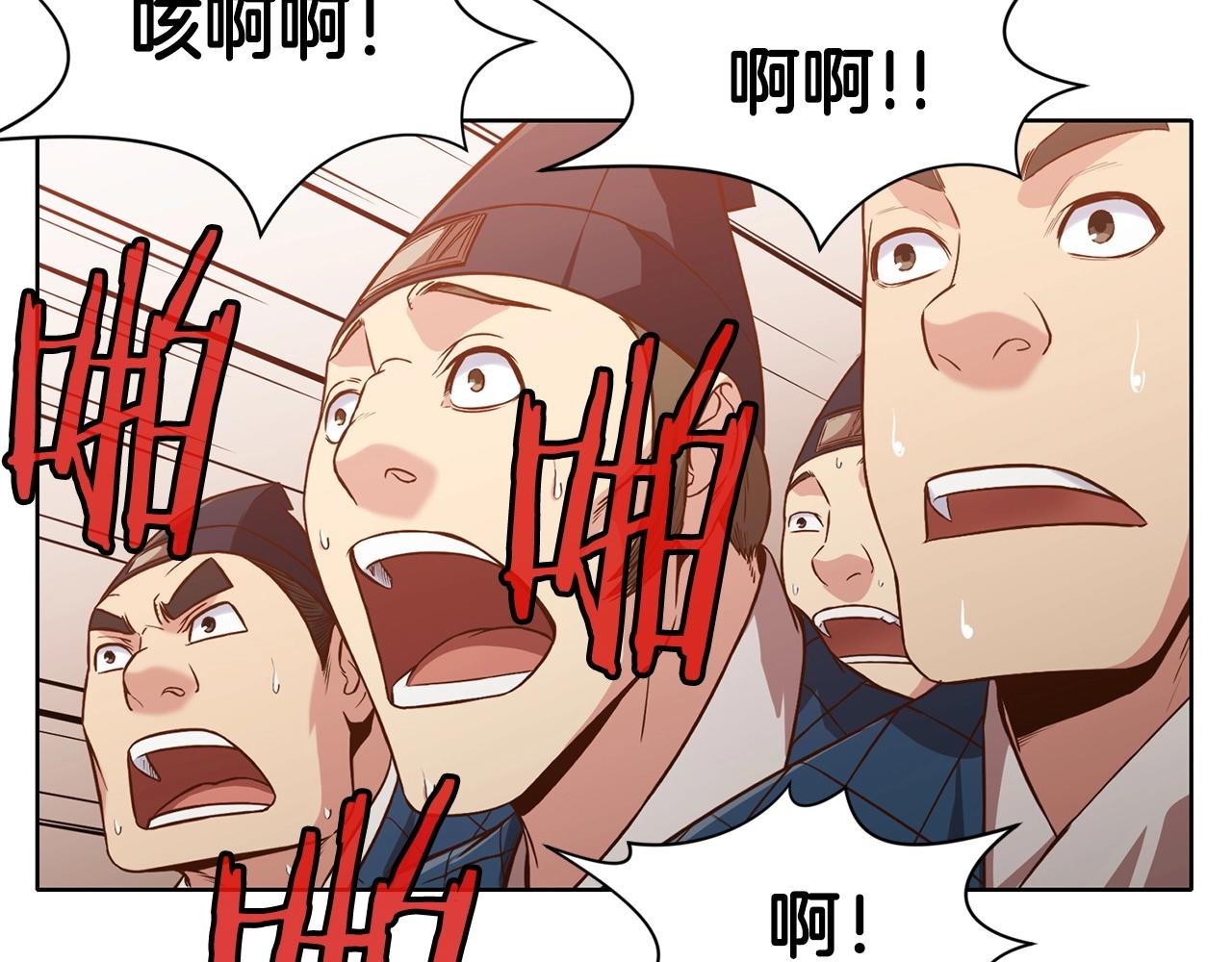 第14话 殴打162