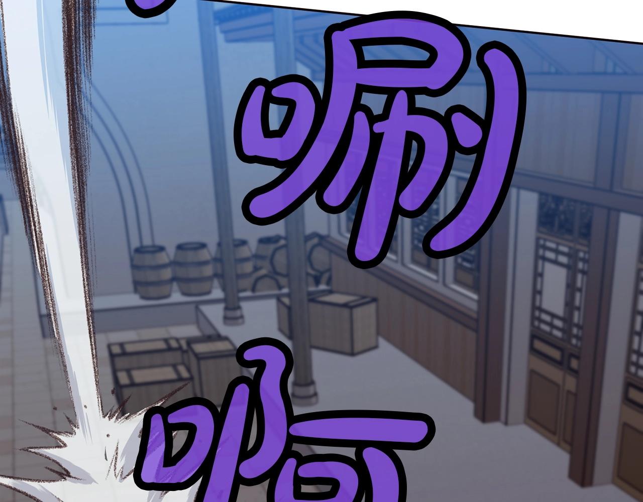第46话 黑衣人134