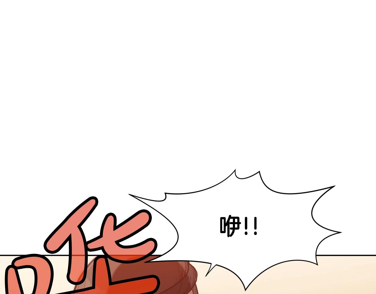 第27话 背叛28