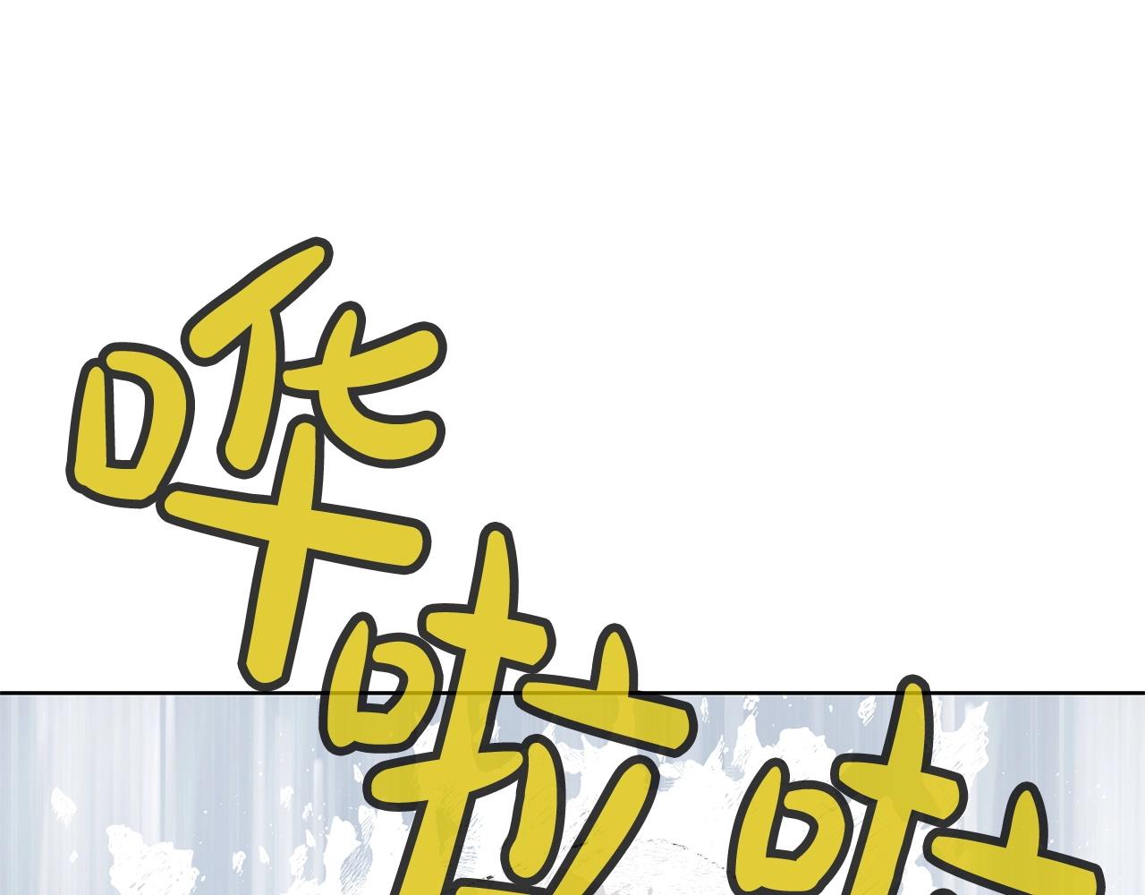第1话 我还会回来的229