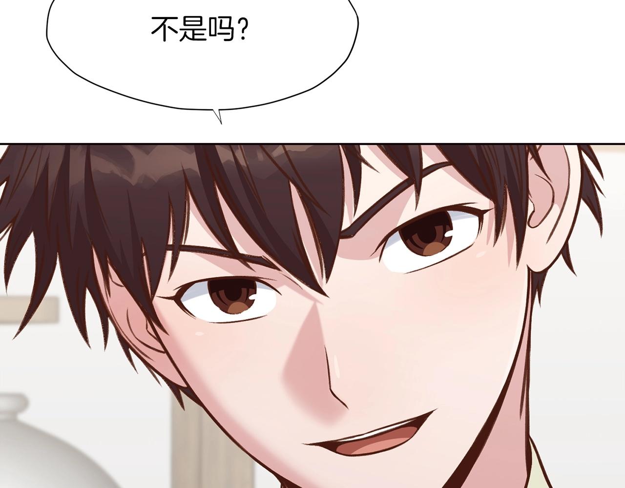 第33话 强势归来47