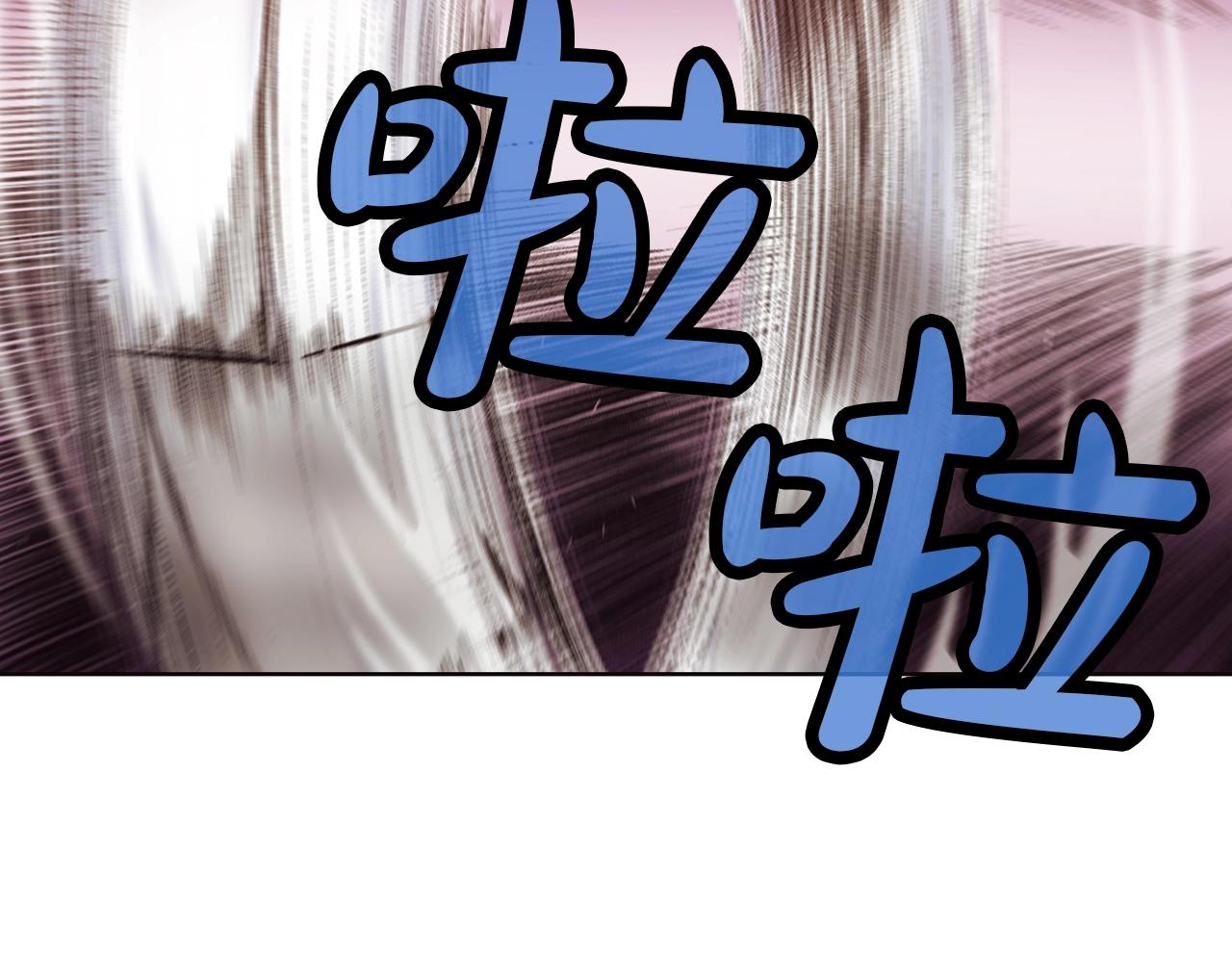 第44话 有点意思35