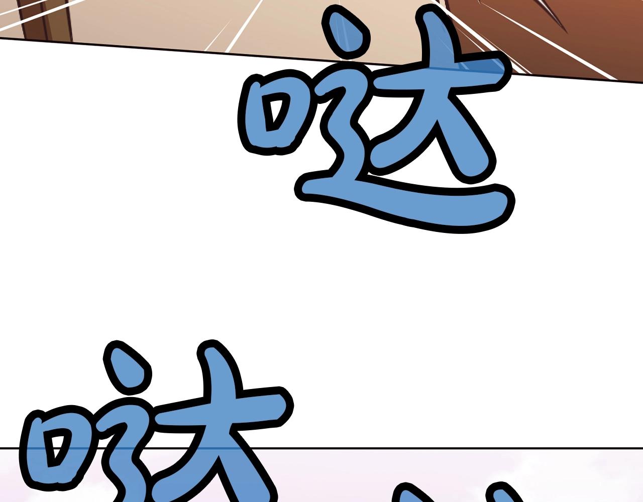 第43话 老巢151