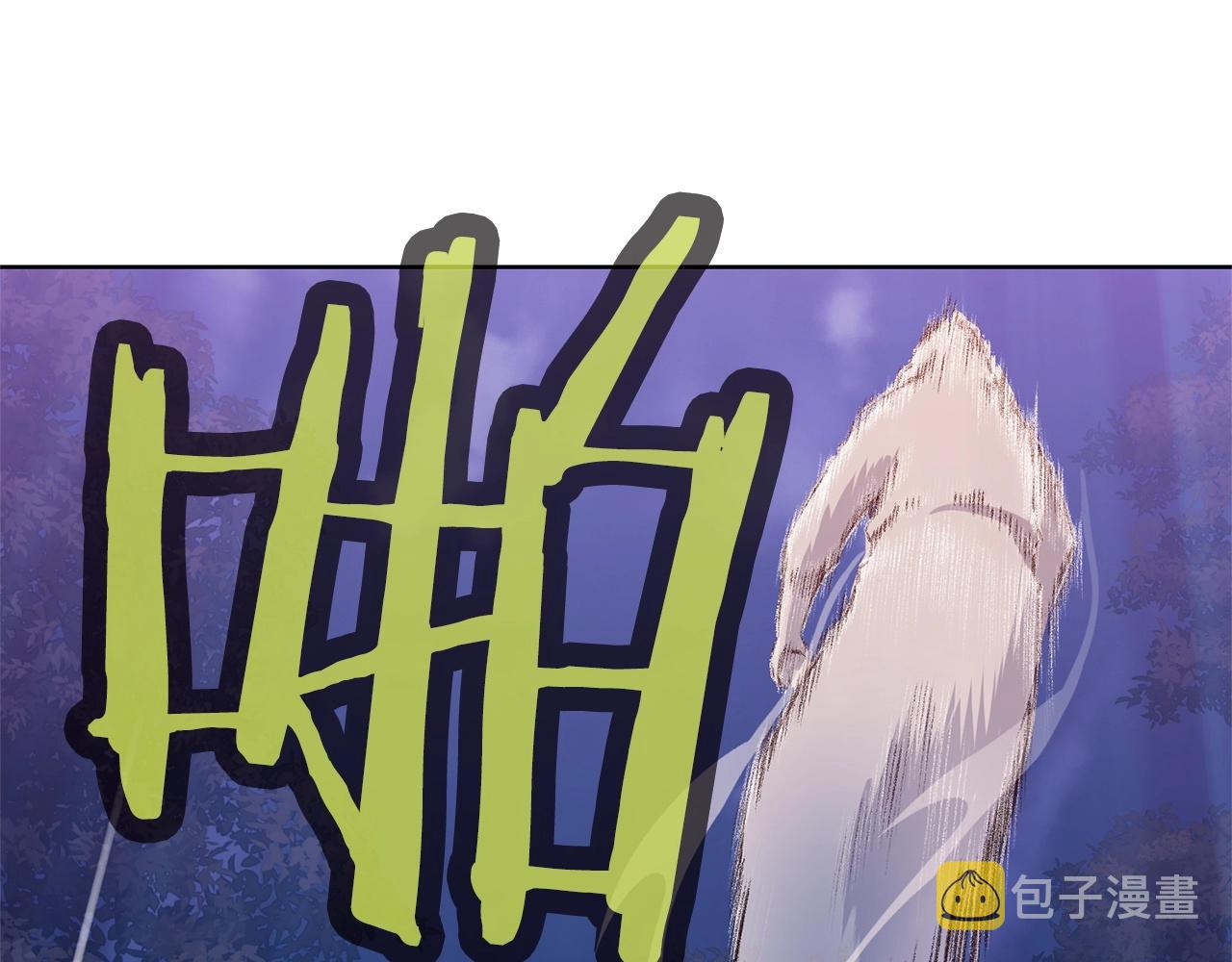 第49话 毫不懈怠98