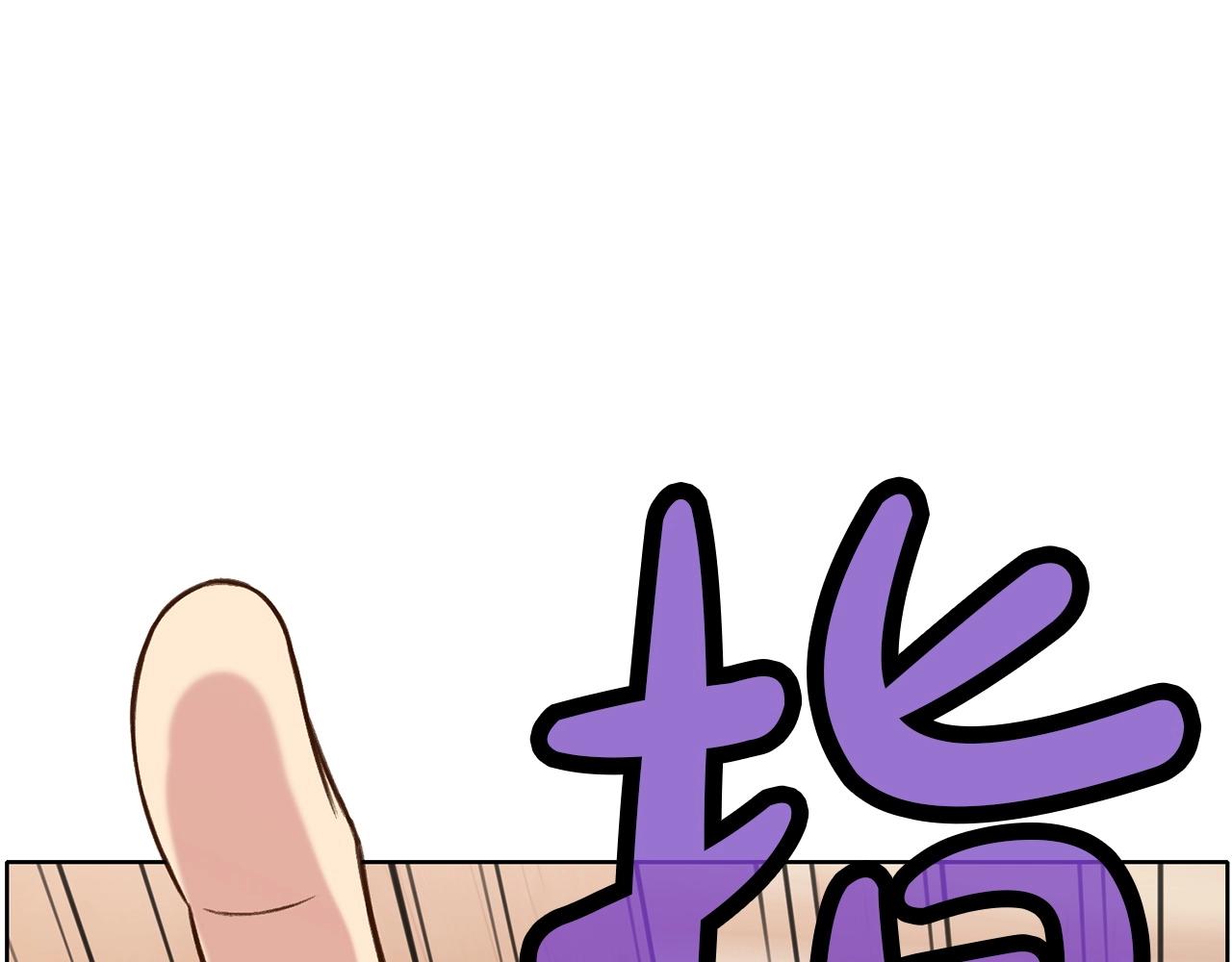 第35话 一对十19