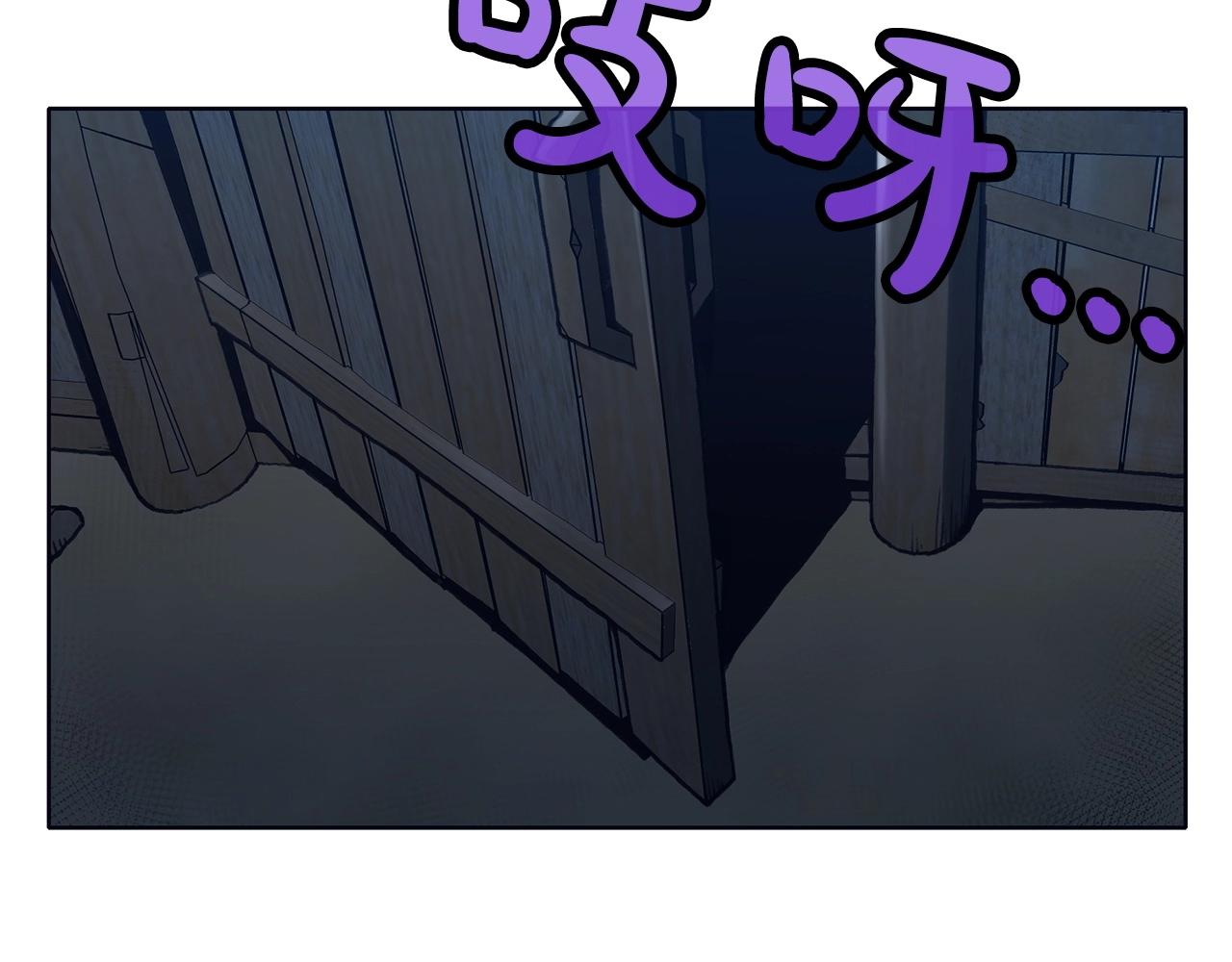 第37话 思想教育57