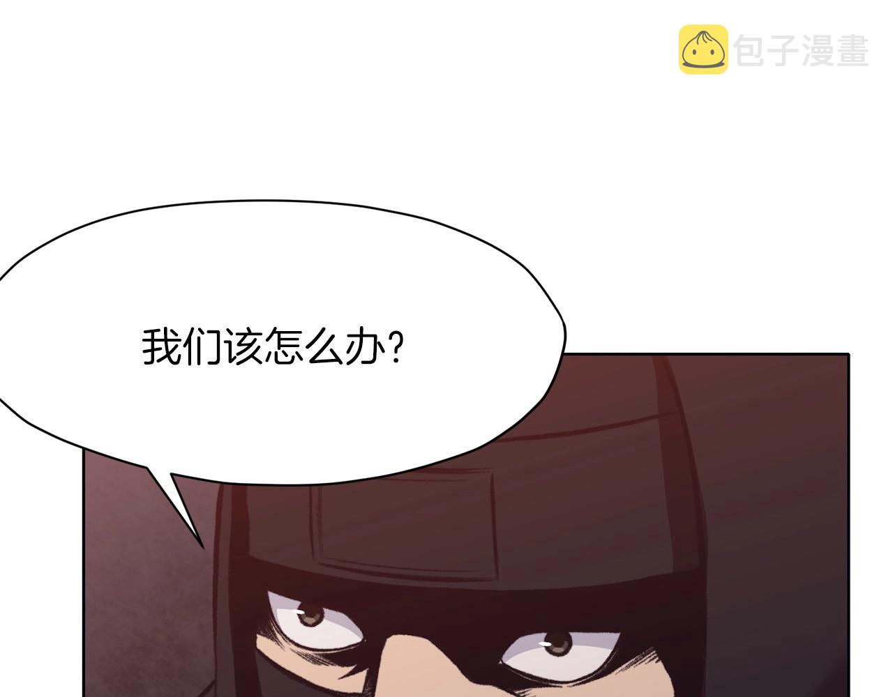 第48话 老鼠们71