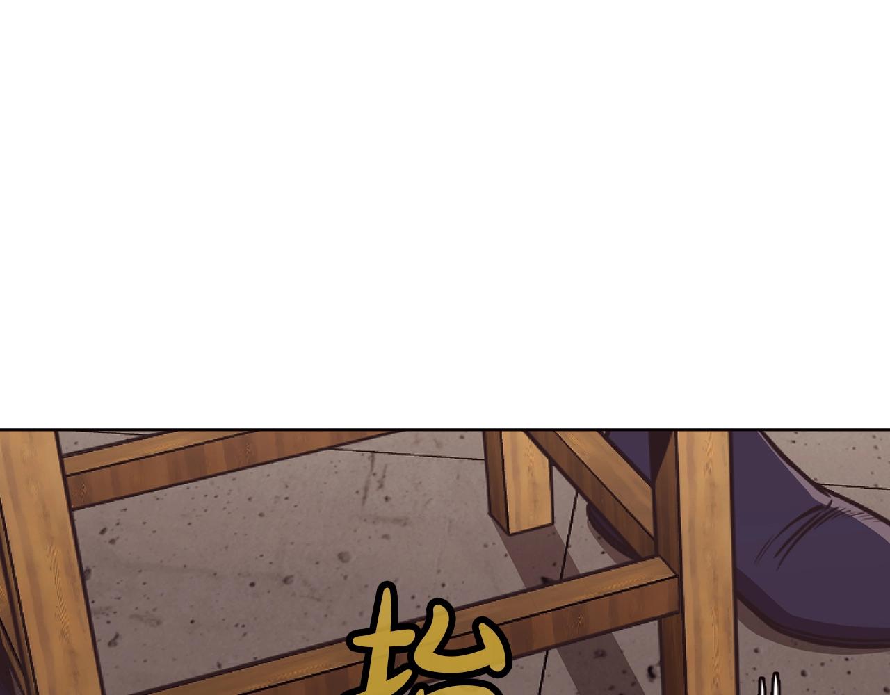 第42话 一网打尽187
