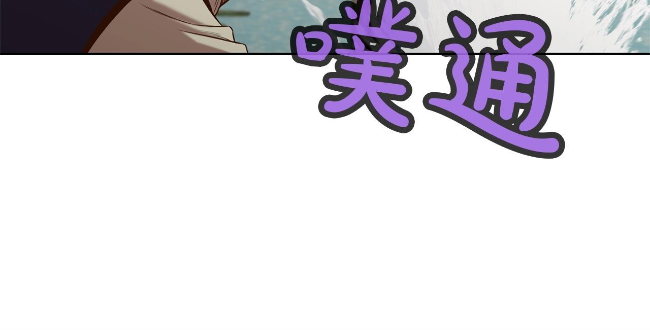 第19话 疯子21
