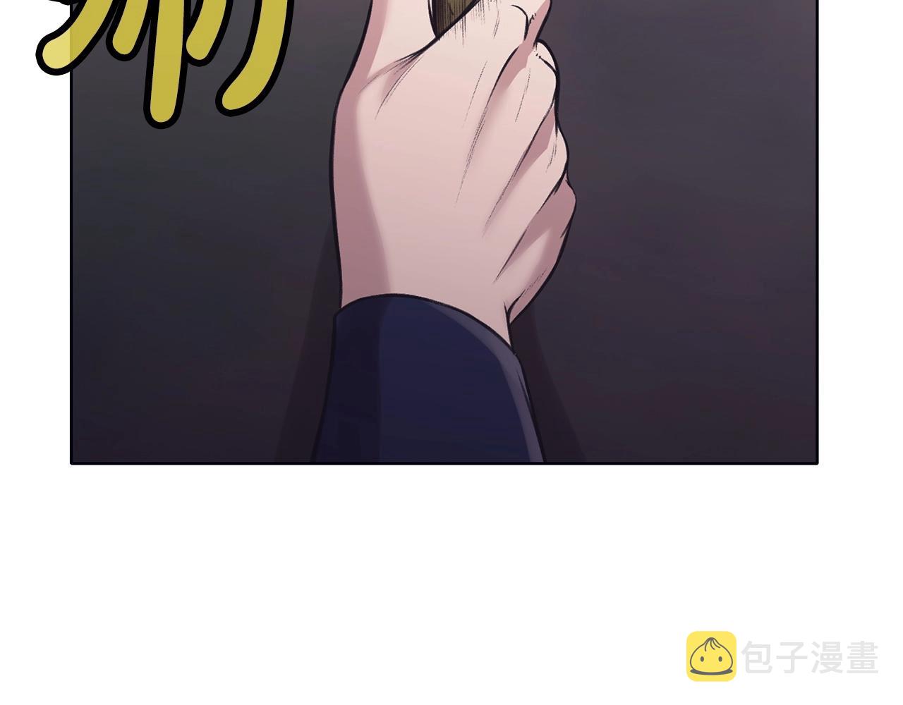 第36话 真正的恶魔133