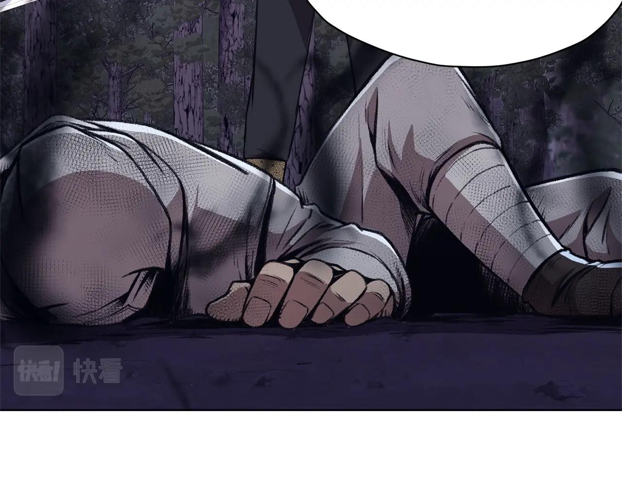 第49话 毫不懈怠151