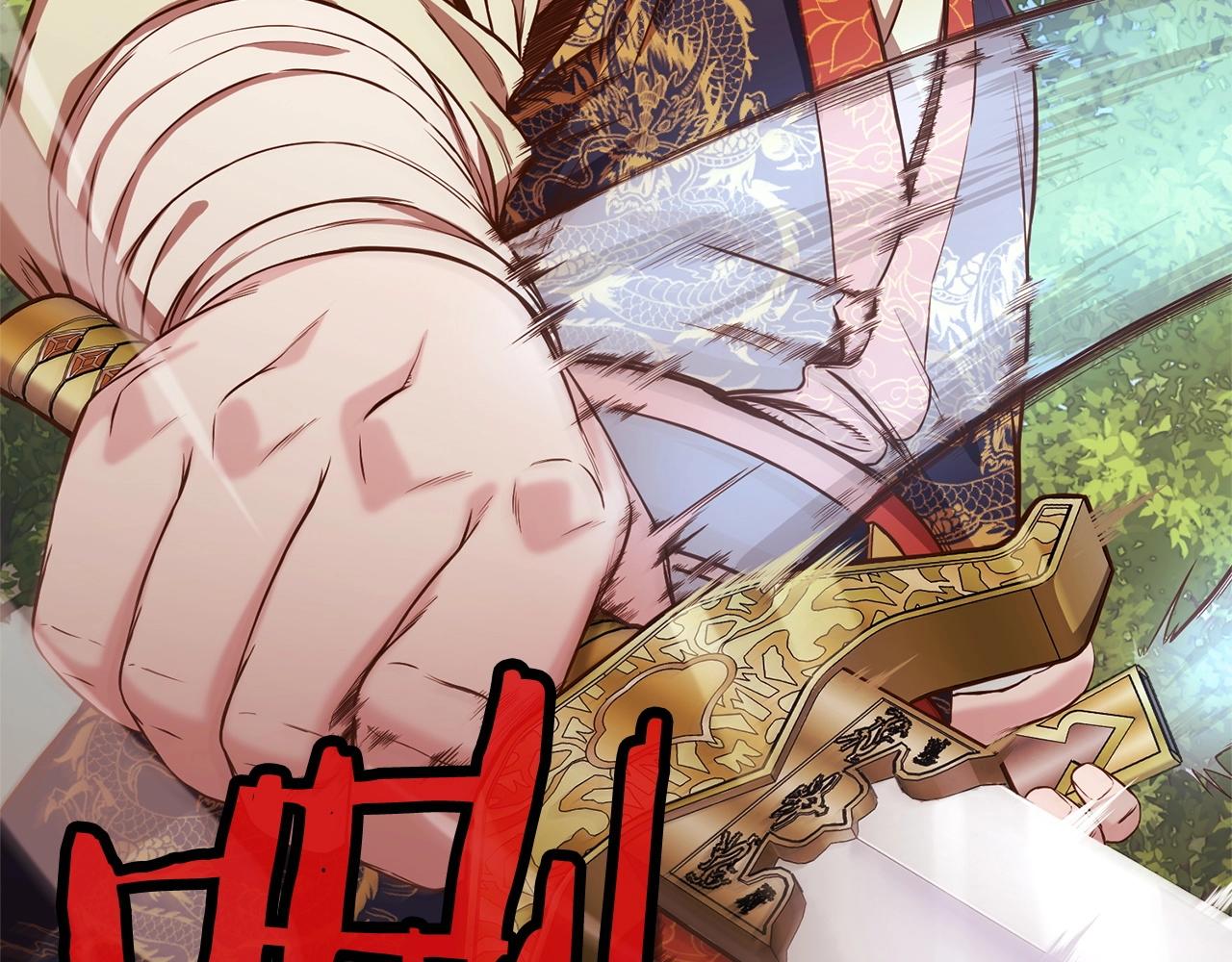 第10话 演技206