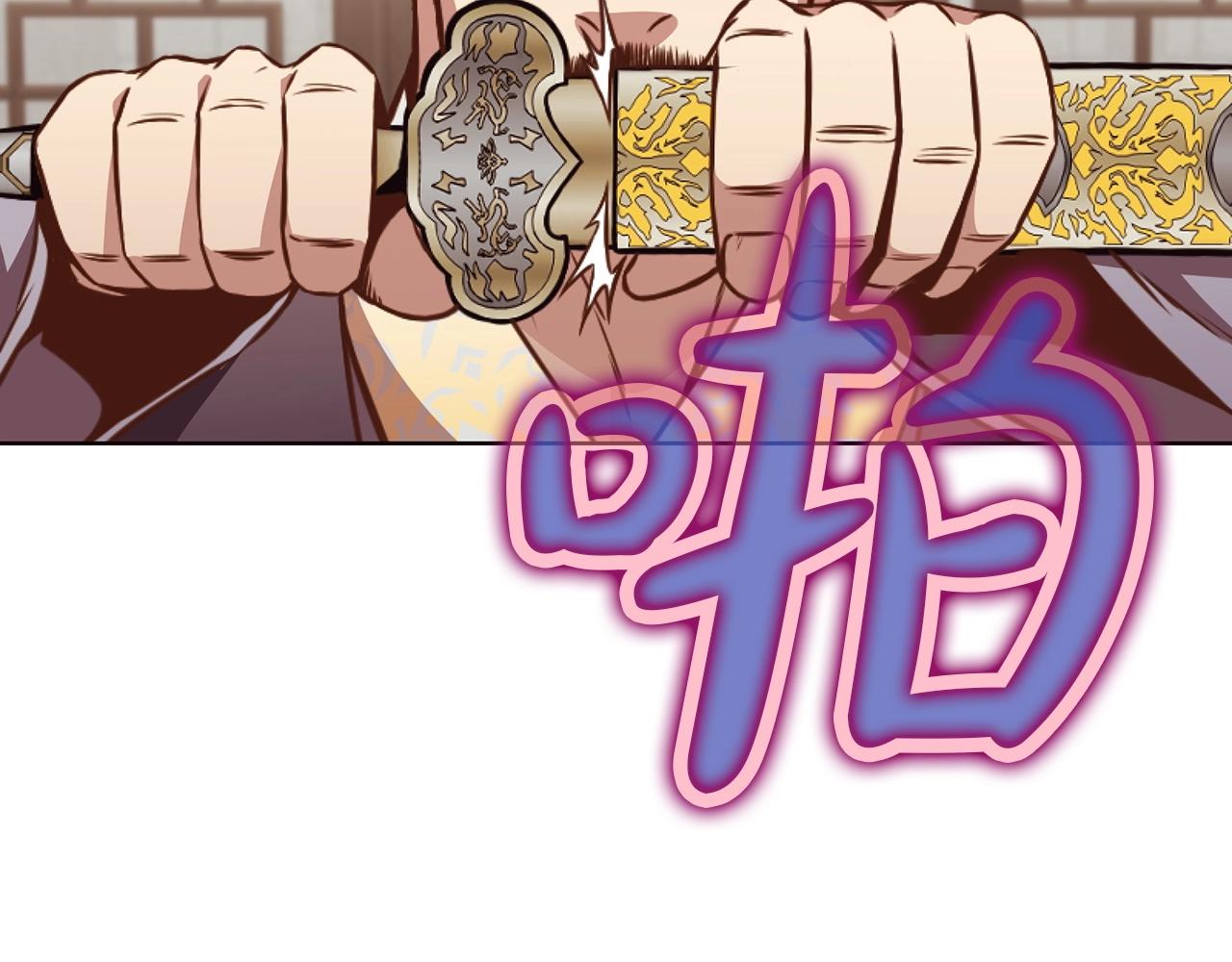 第54话 大战在即165