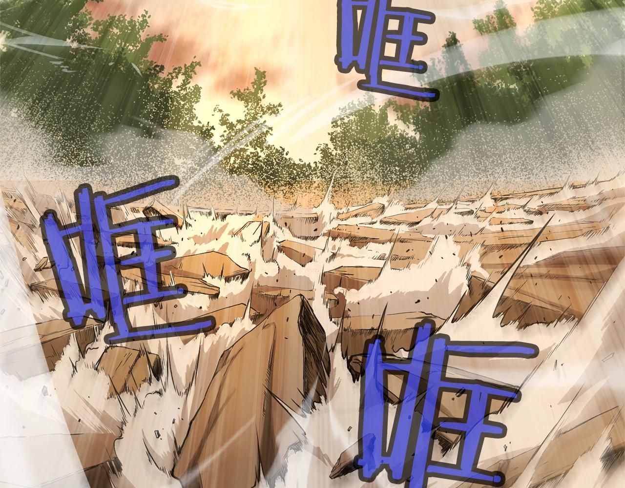 第1话 我还会回来的162