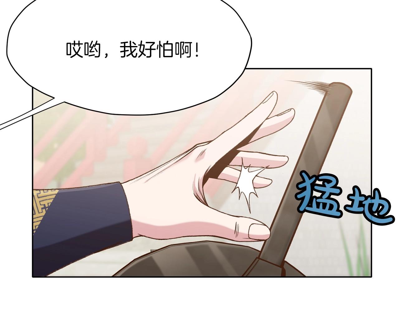 第18话 酷刑135