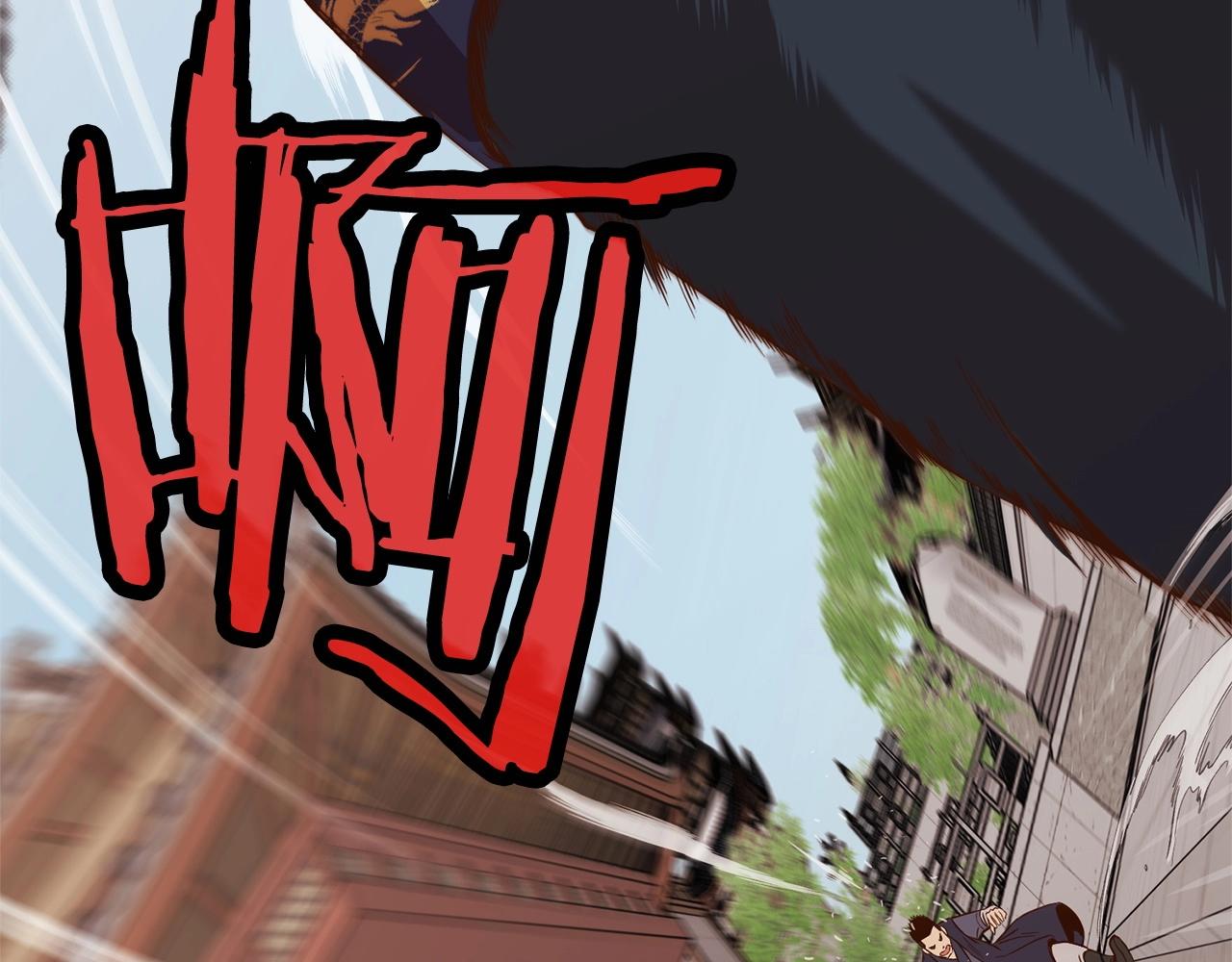 第8话 黑店234