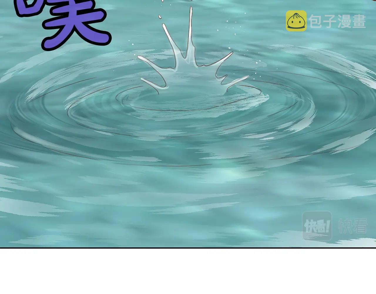 第51话 高墙95