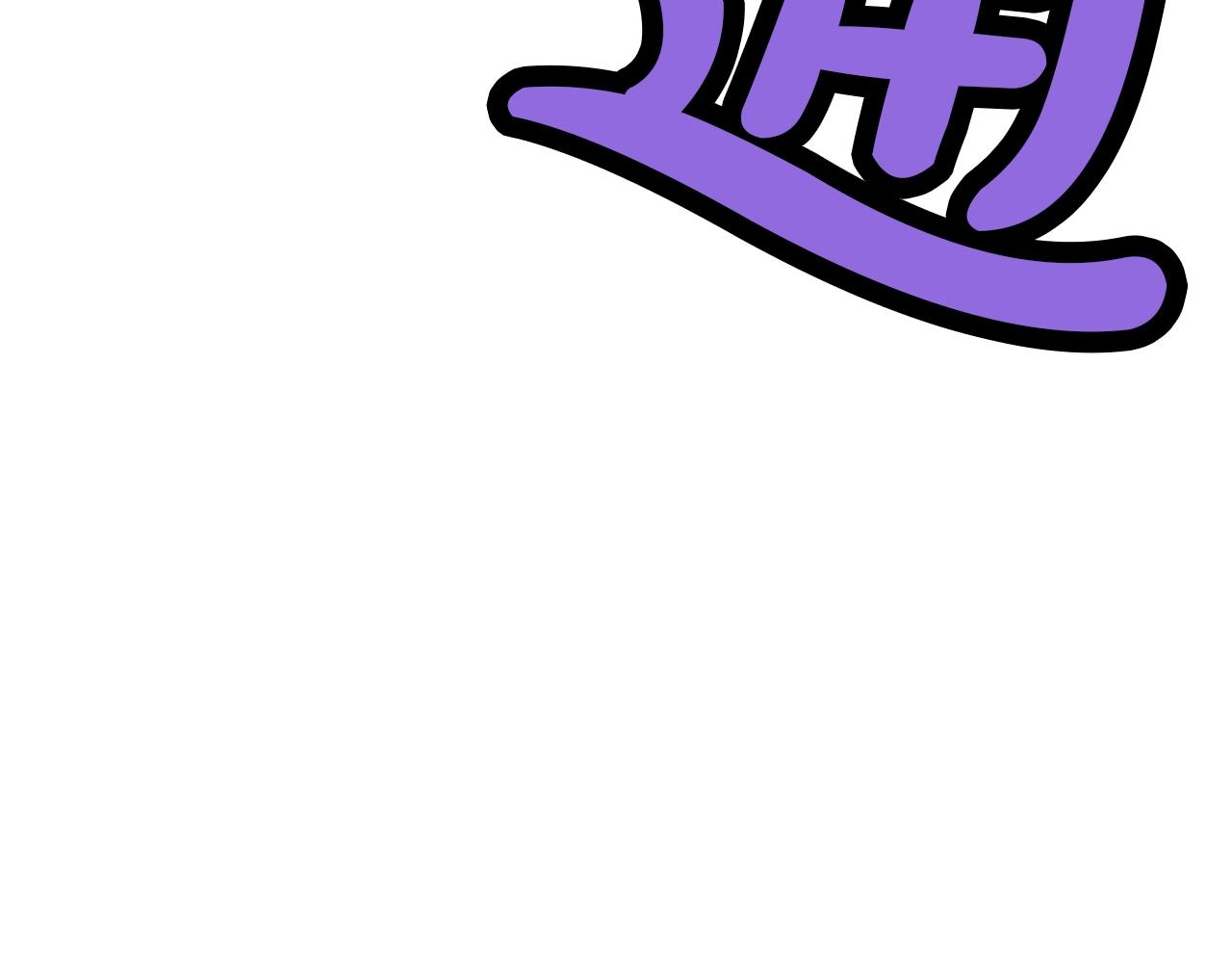 第45话 统治者32