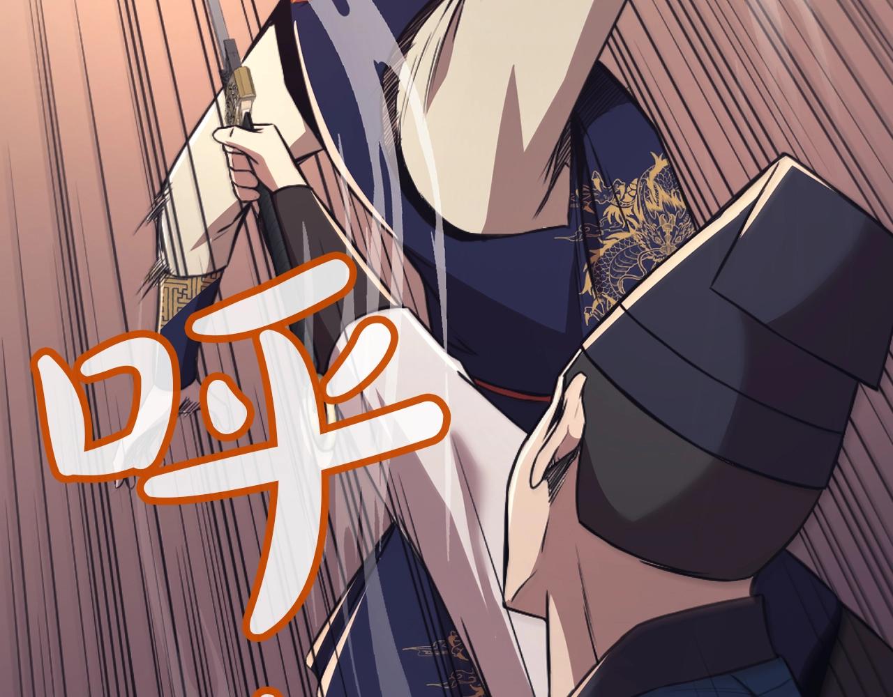 第57话 就这点能耐114