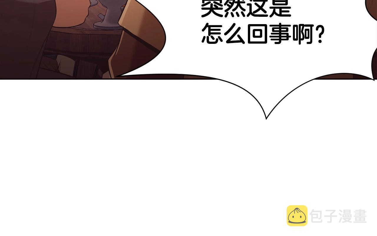 第55话 造反啦90