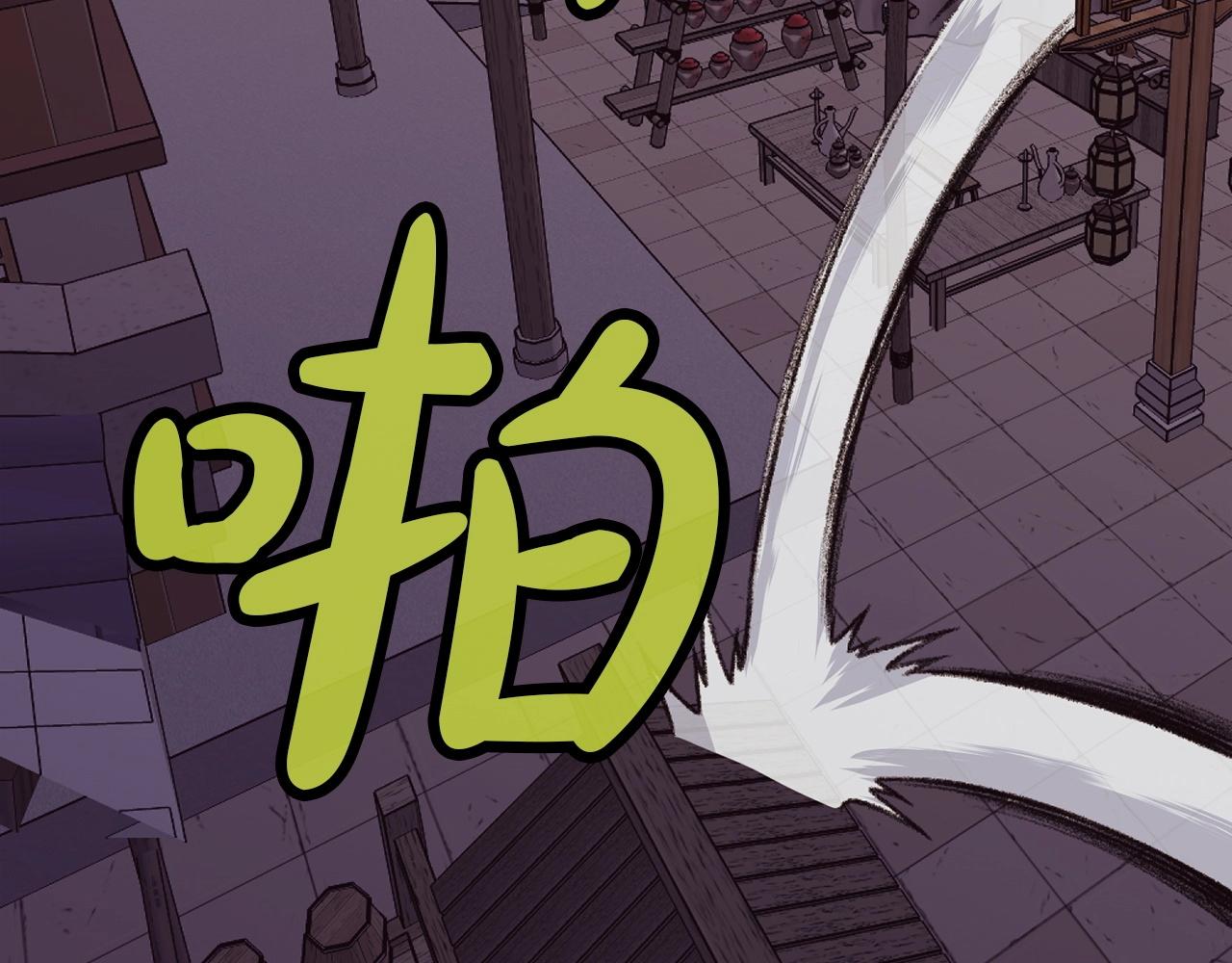 第46话 黑衣人129