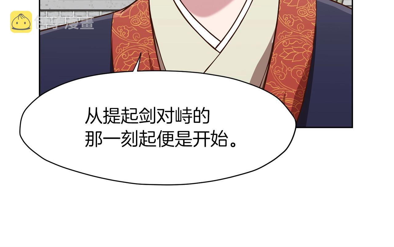 第13话 一招就倒186