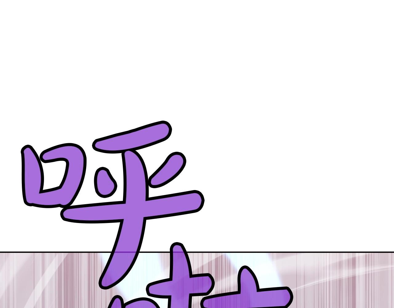 第27话 背叛14