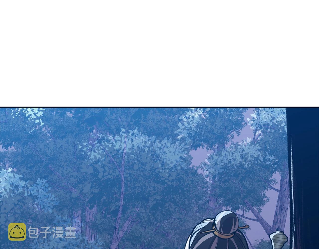 第50话 花合宴33
