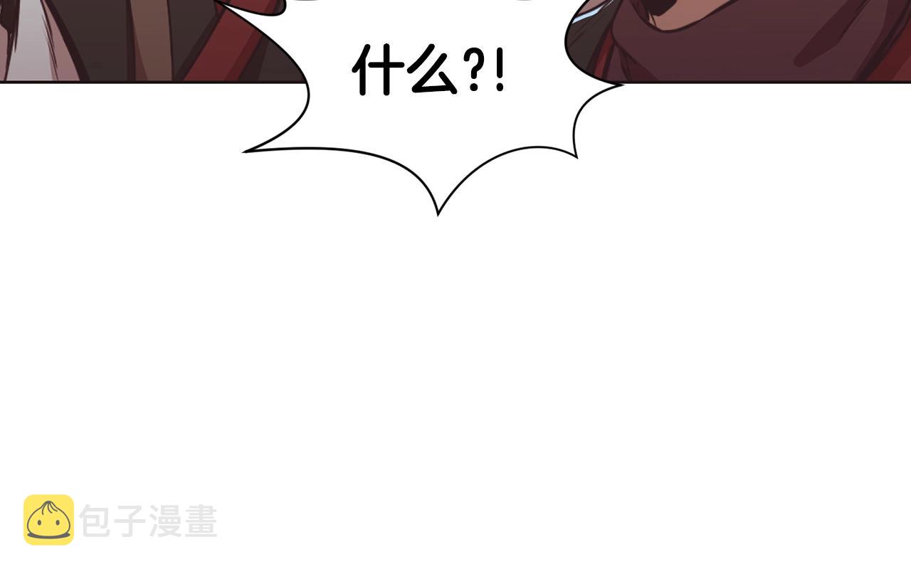 第56话 叛乱发生了105