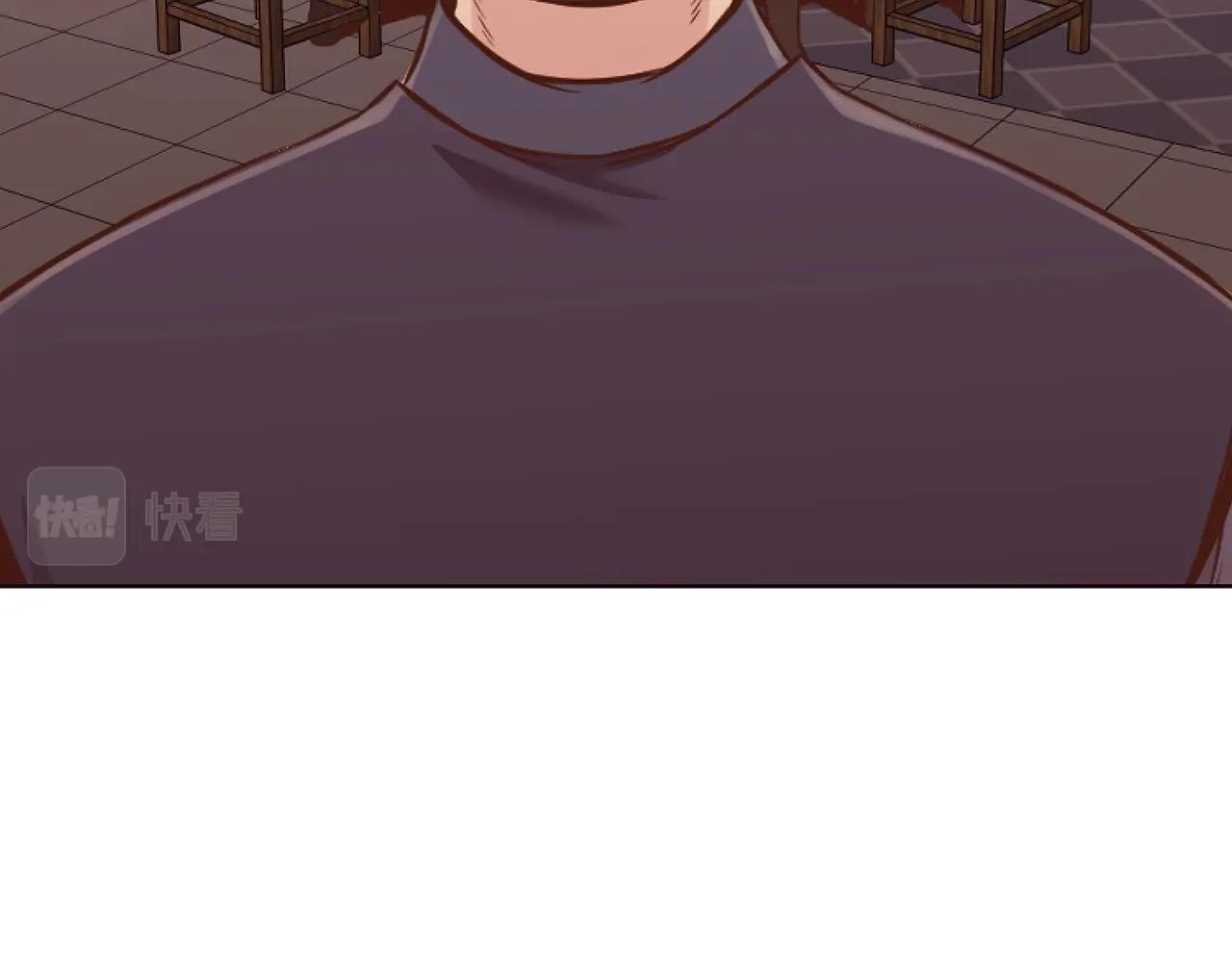 第39话 我的钱~175