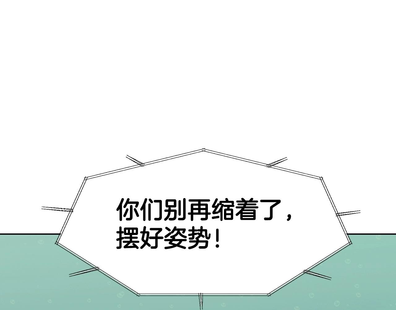 第54话 大战在即55