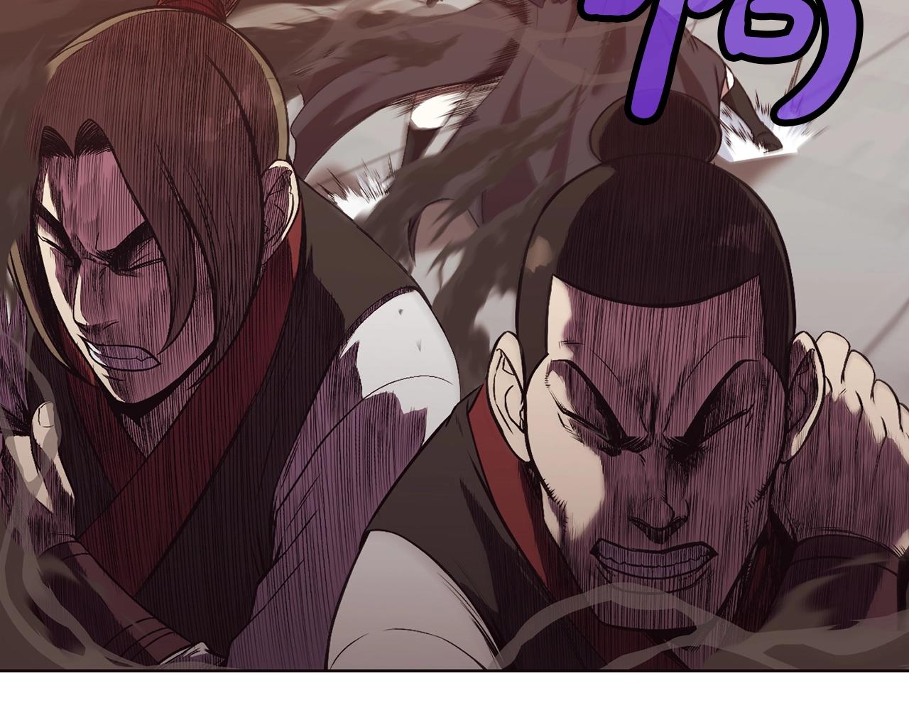 第44话 有点意思65
