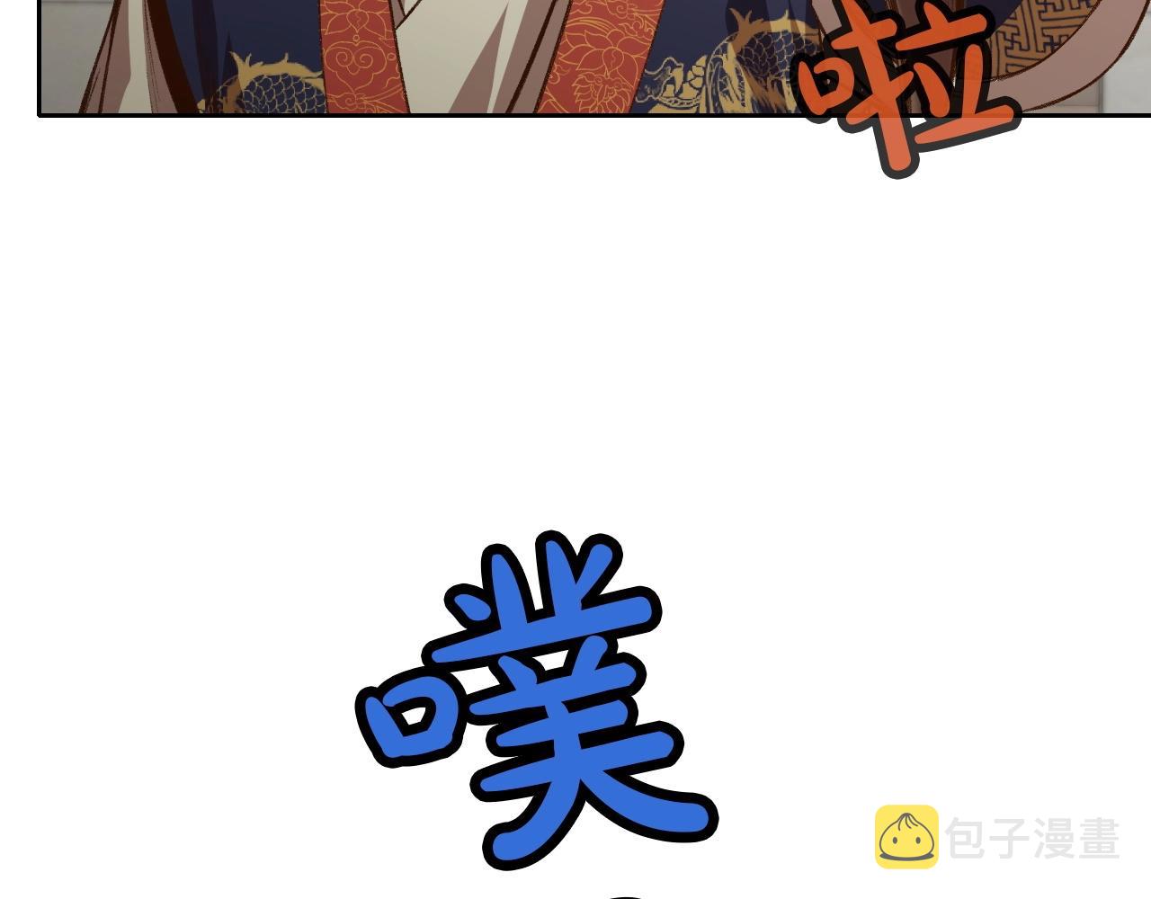 第19话 疯子35