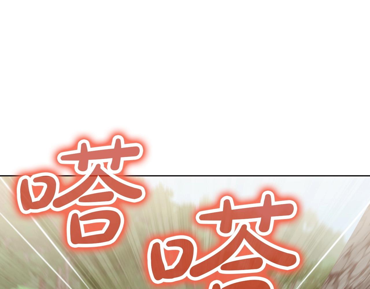 第54话 大战在即140