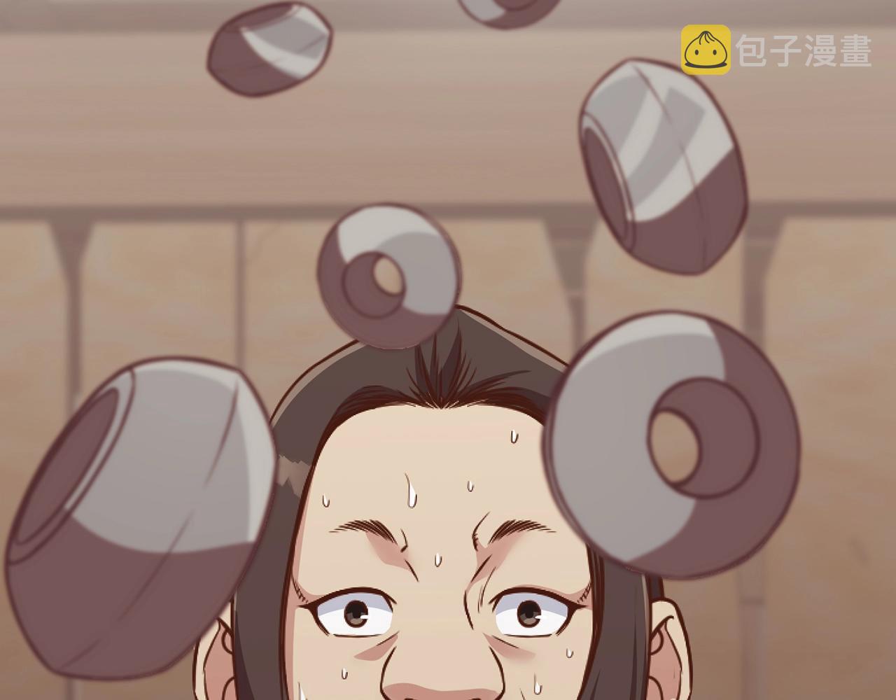 第41话 交接财产12