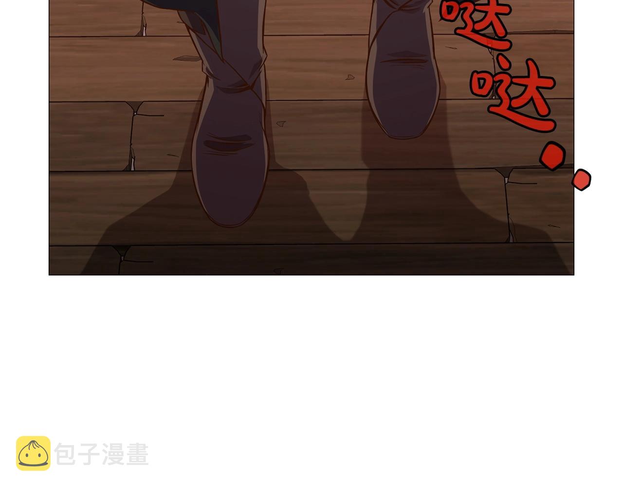 第7话 酒多伤身110