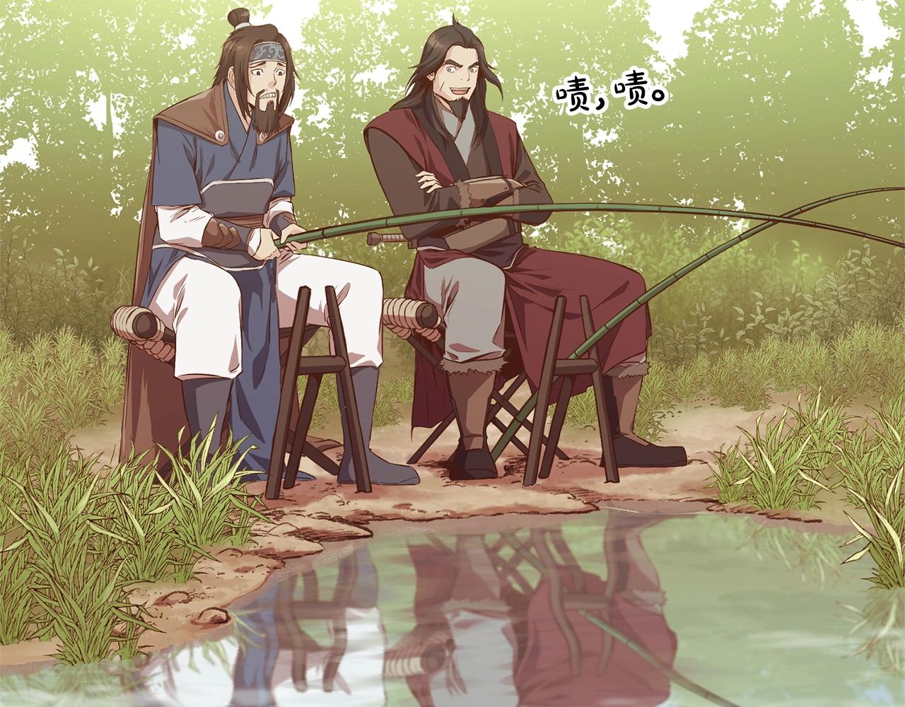 第3话 燃烧斗志207