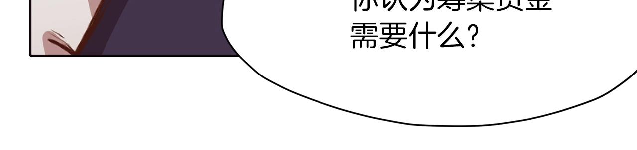 第40话 新风26