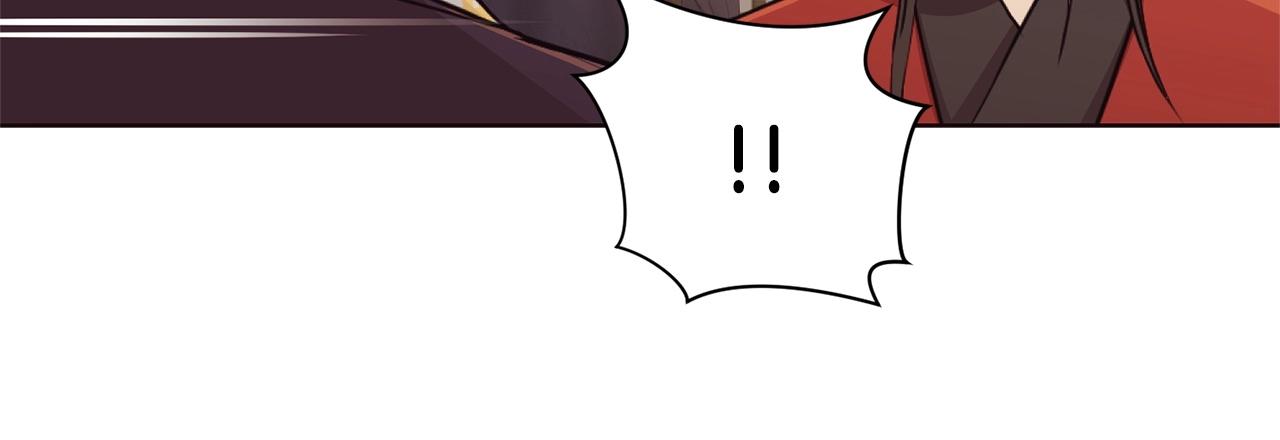 第50话 花合宴48