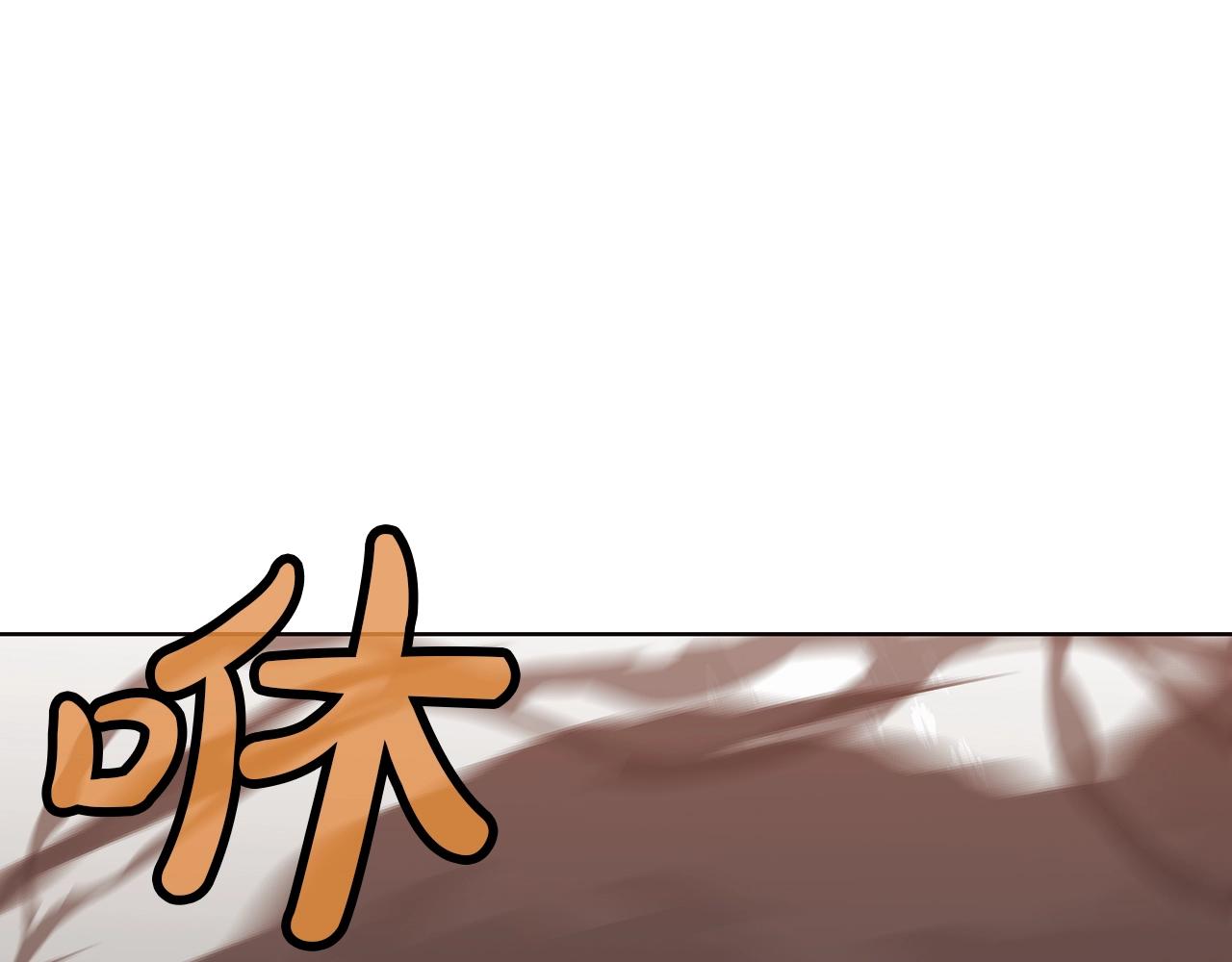 第44话 有点意思47