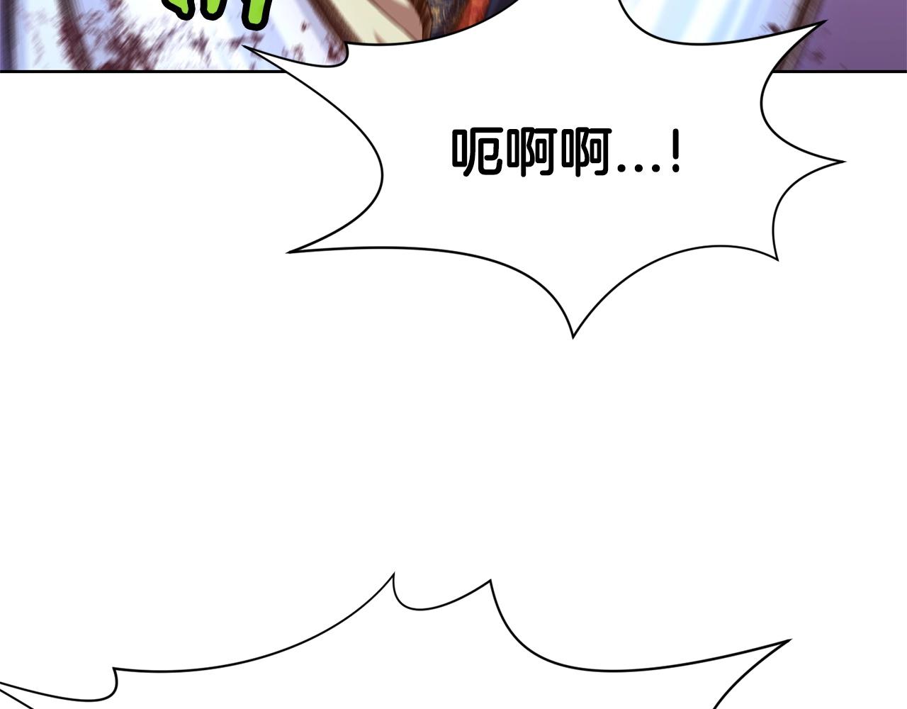 第14话 殴打178