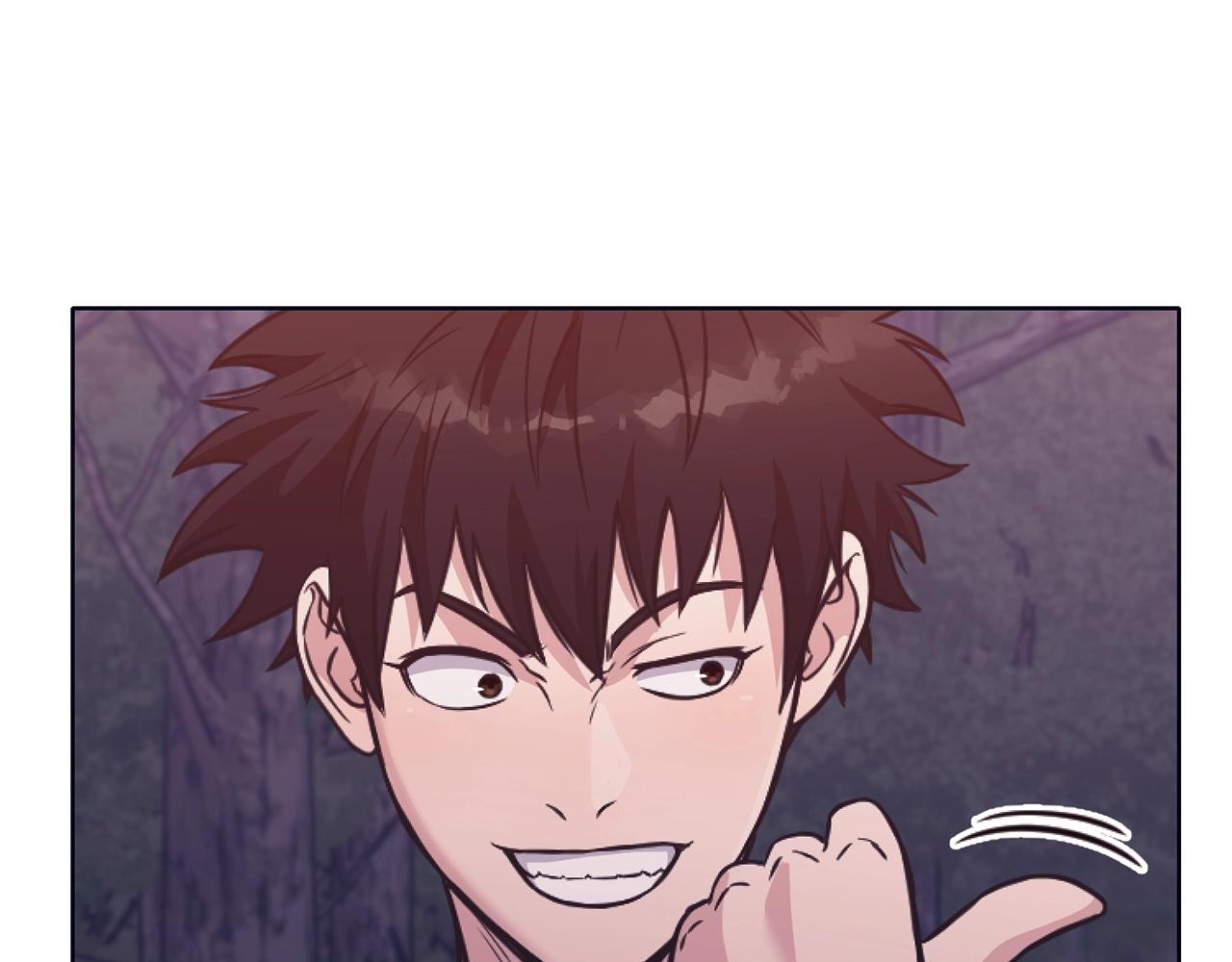 第38话 敲诈79