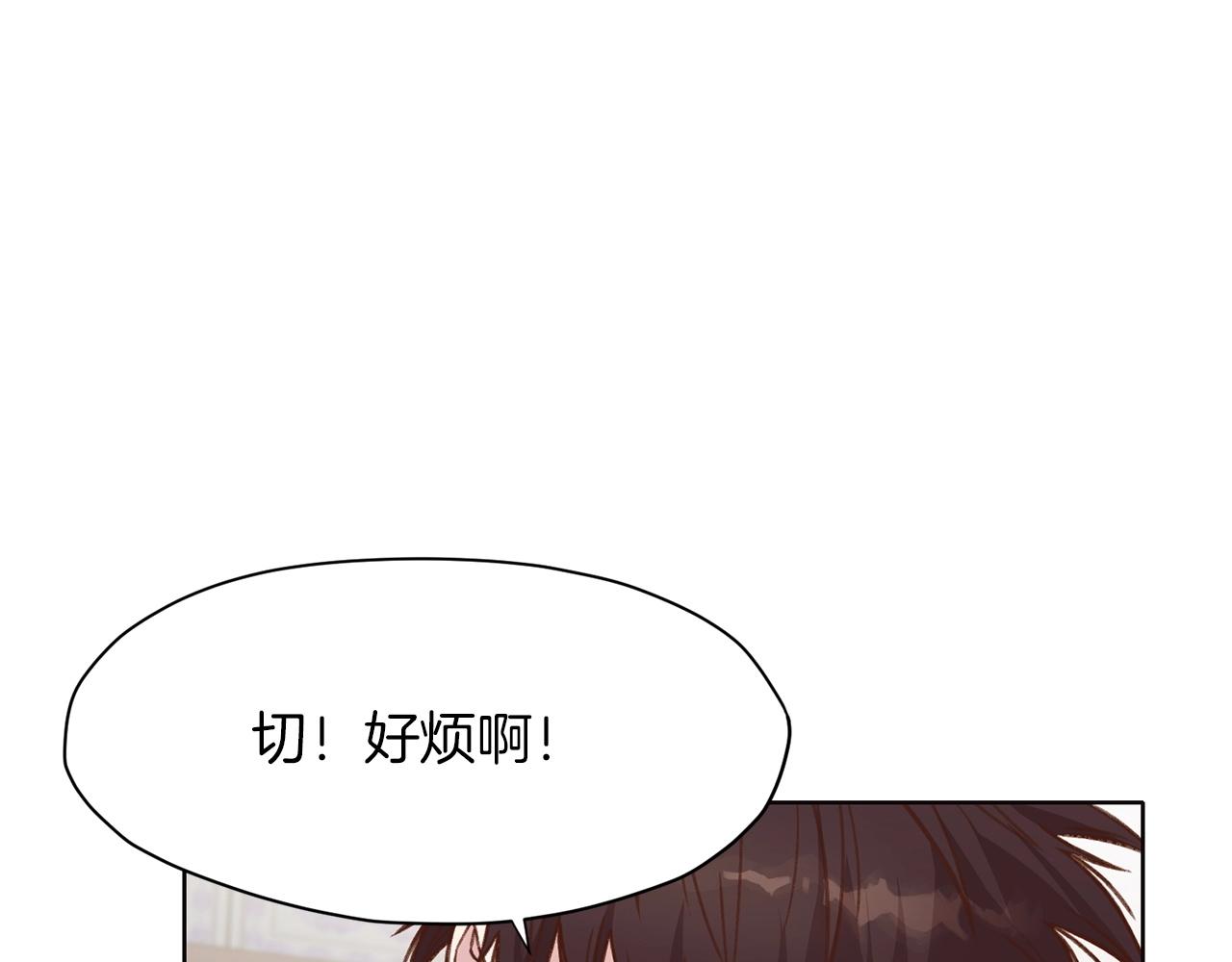 第34话 毒害118