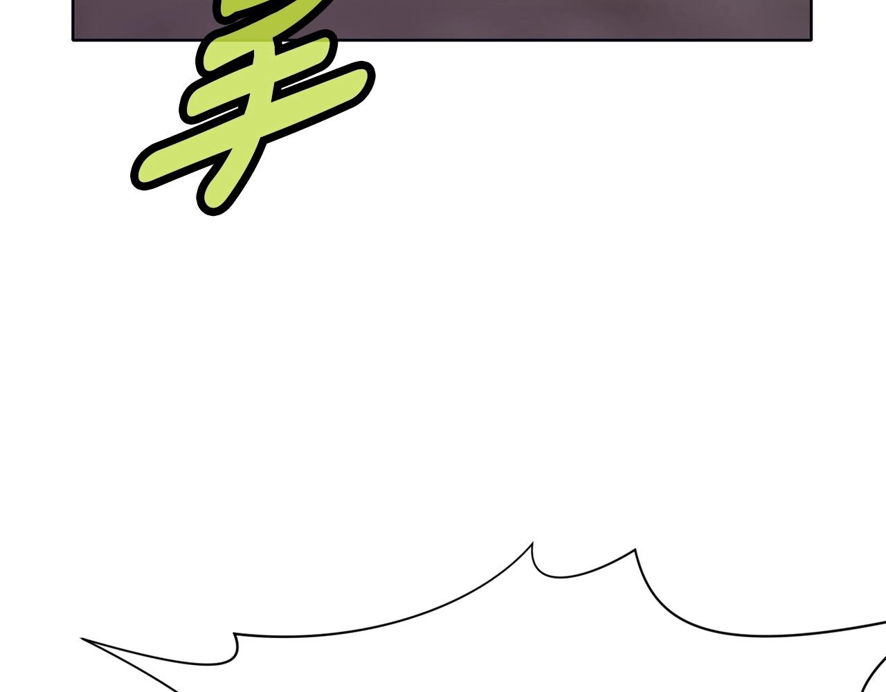 第38话 敲诈27