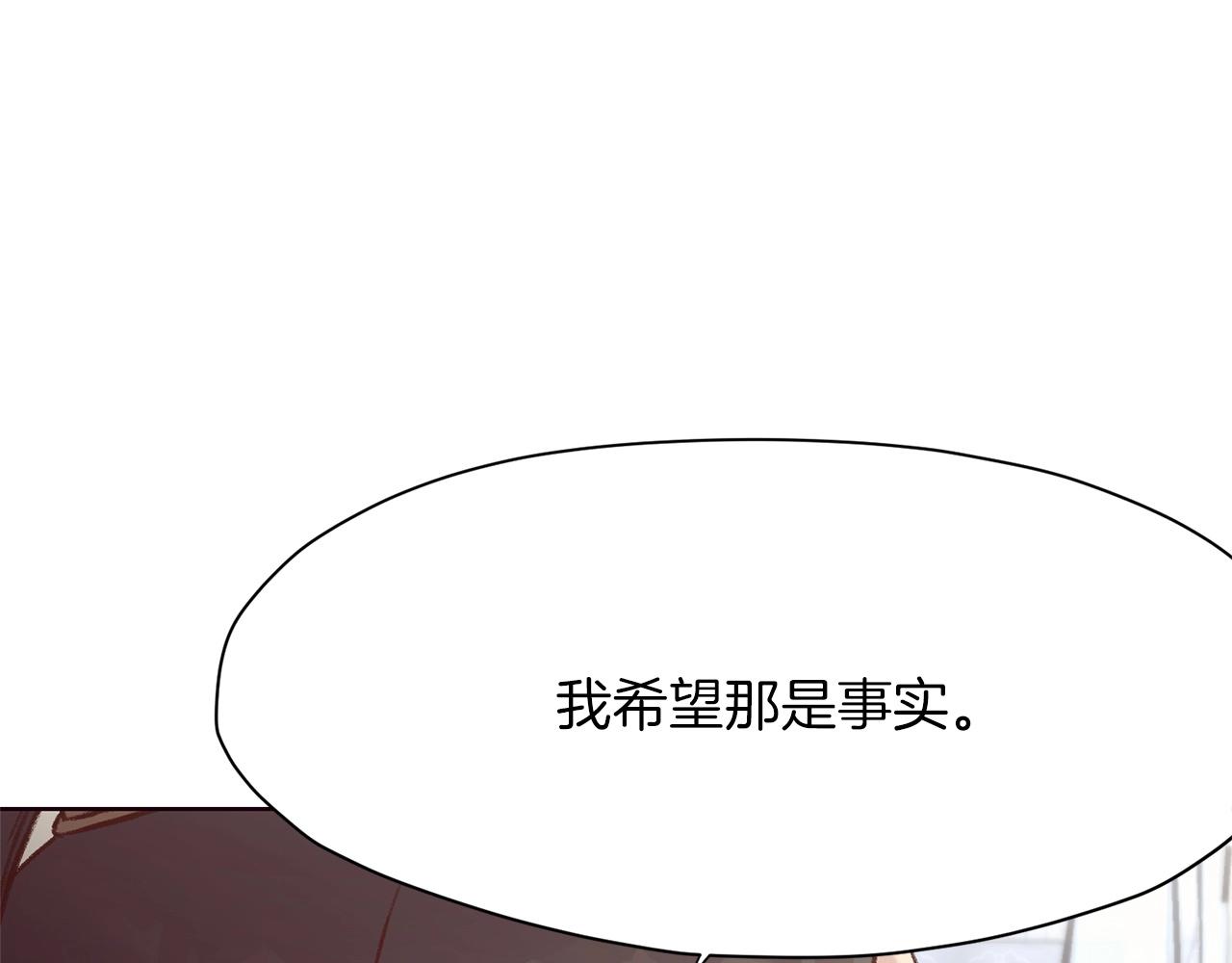 第10话 演技179