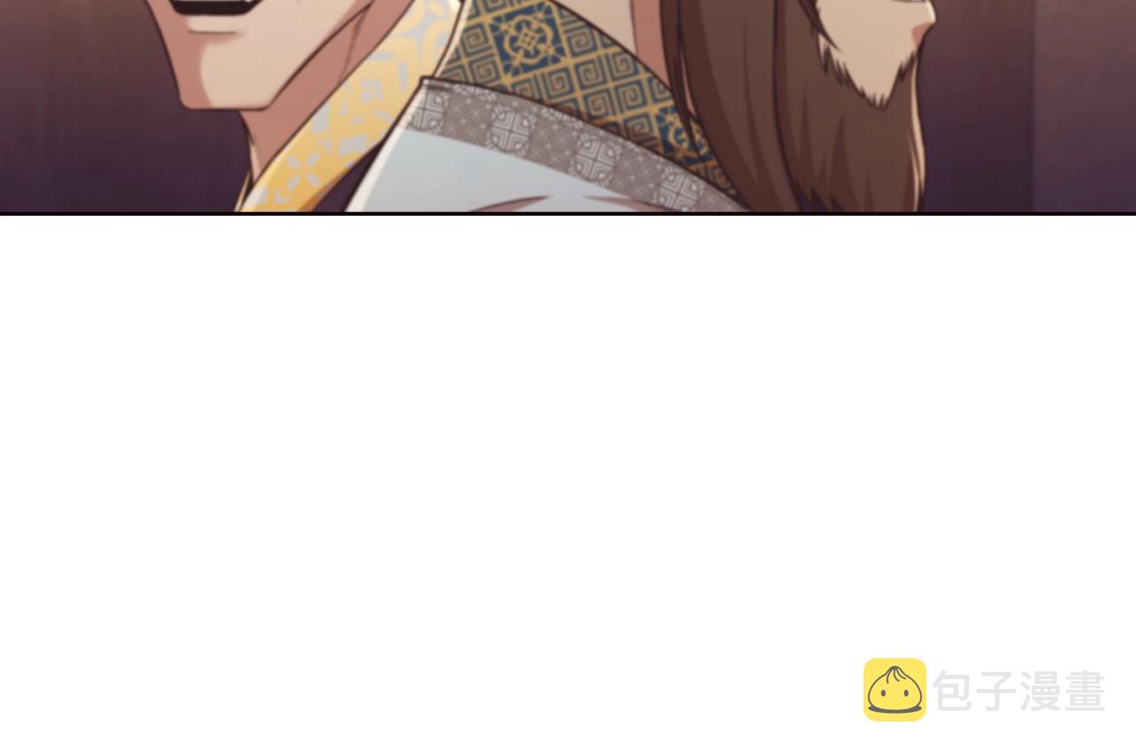 第55话 造反啦128