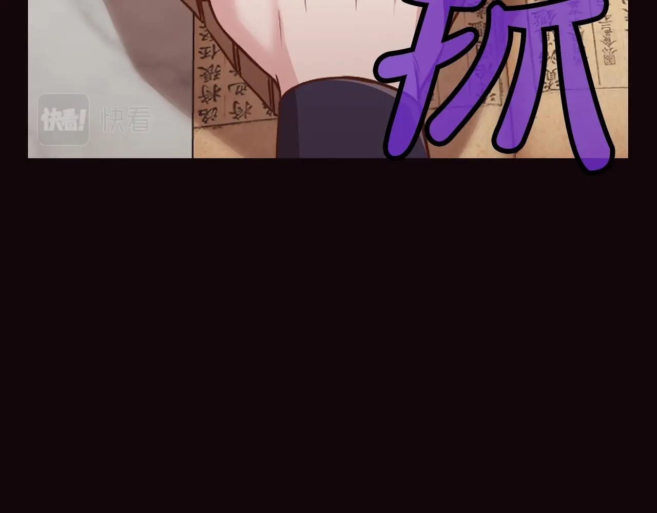 第40话 新风150