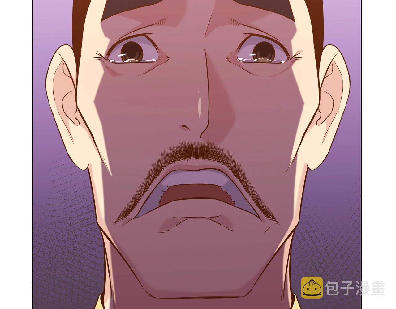 第14话 殴打218