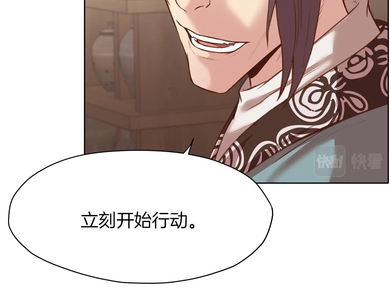 第35话 一对十184